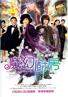 欧美日韩久久一区二区