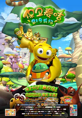 欧美福利视频在线观看
