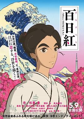 25年院士名单公示公告
