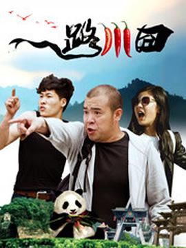 波多野结衣一区