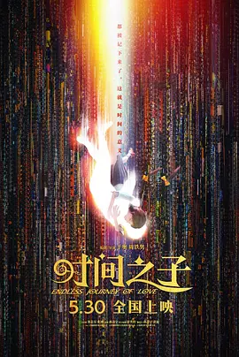精品一区国产