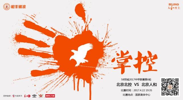 欧美一级日韩一级