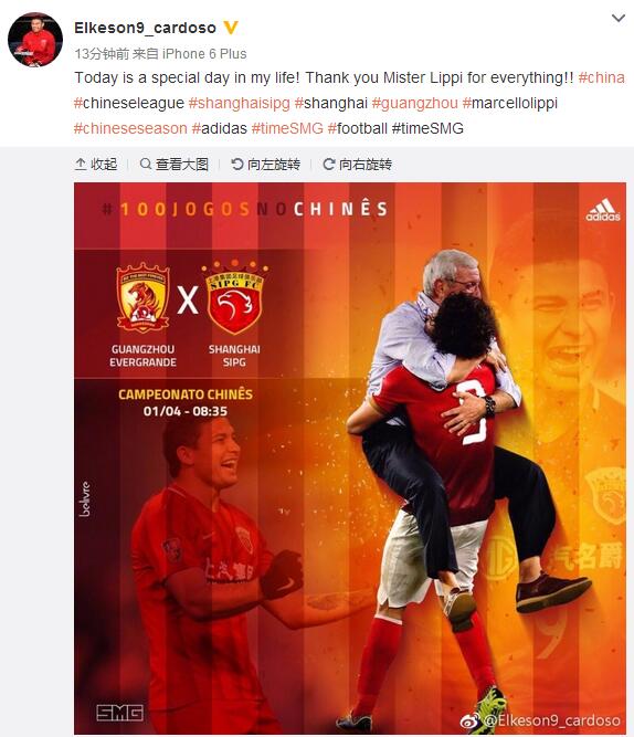 狠狠色综合色综合网站久久