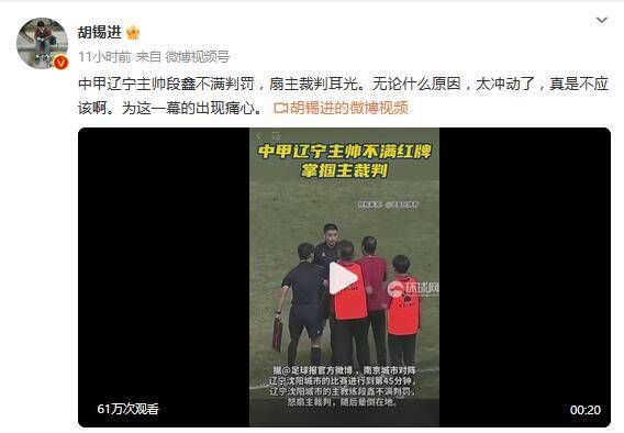 国产福利精品一区
