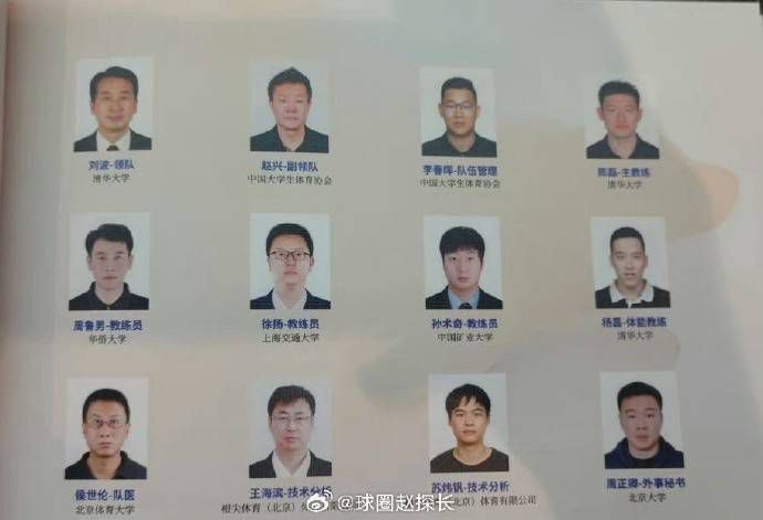 可怜枫
