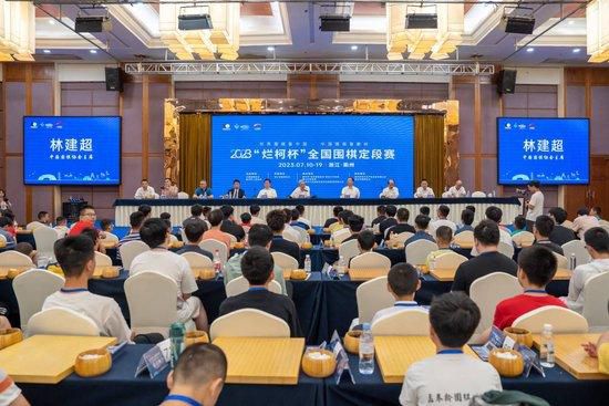 东云美玲番号