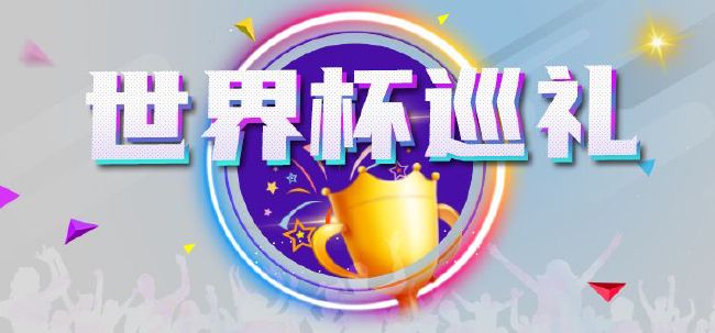 黄网在线免费