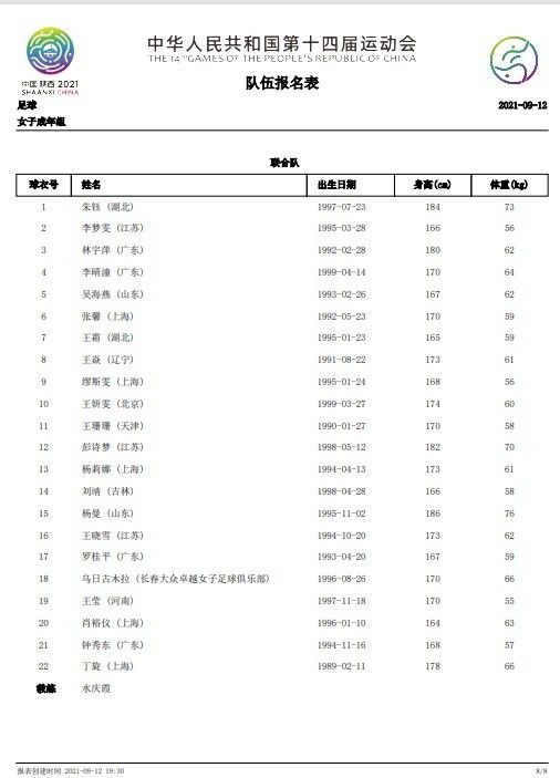 91狼人社在线观看