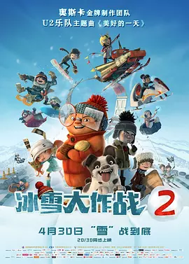 国产精品视频一区二区三区w