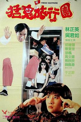 国产j8又粗又硬又大又爽小说