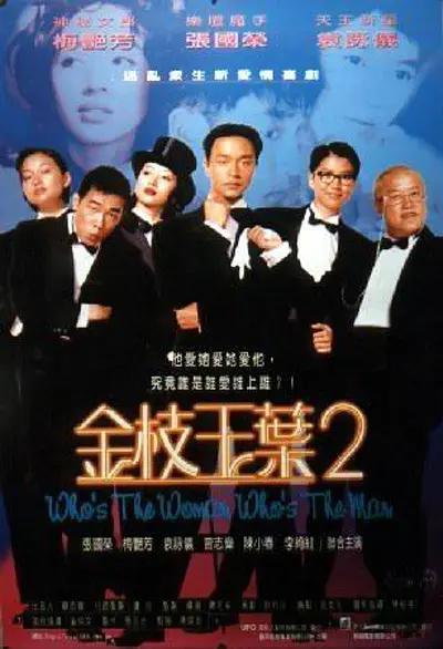 印度精品videosex性印度