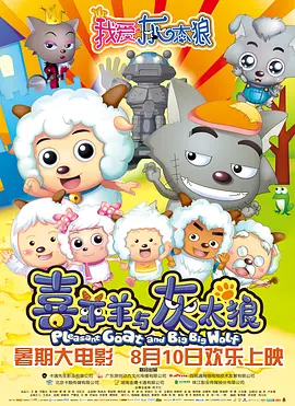 精东影业传媒国产剧情