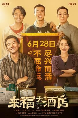 2020亚洲最新视频