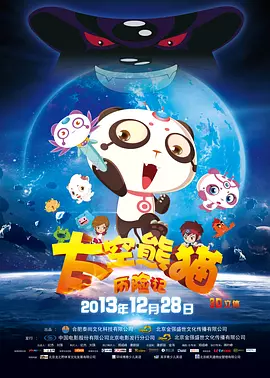 黄色电影小说
