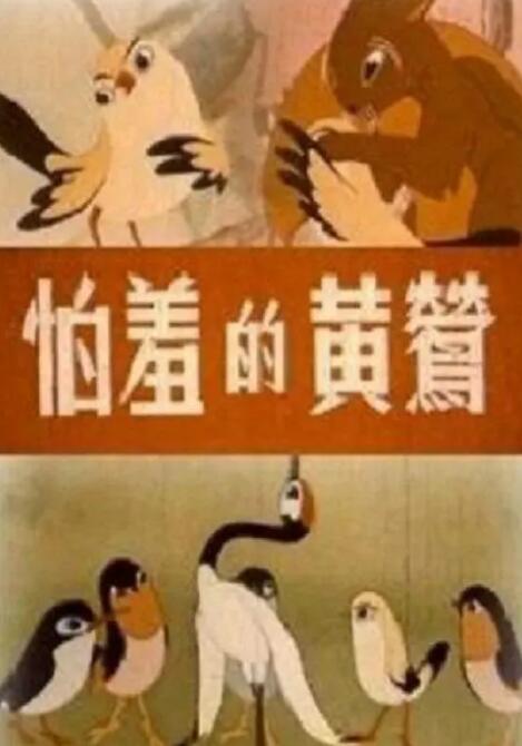 善良的嫂子3-2019
