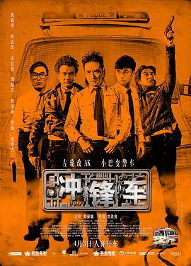风间由美在线