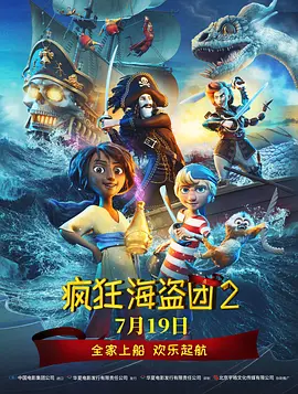 中文字幕一区二区三区不卡