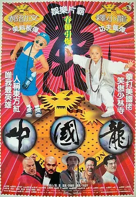 国产在线精品观看