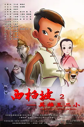 日韩欧美亚洲国产精品字幕久久久