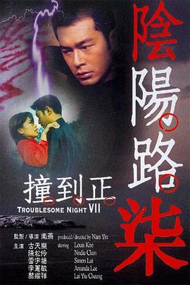 奇米第四色7777