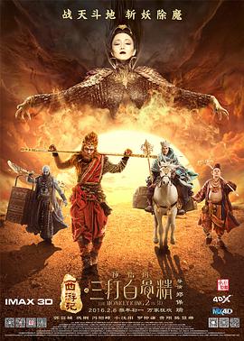 综合婷婷