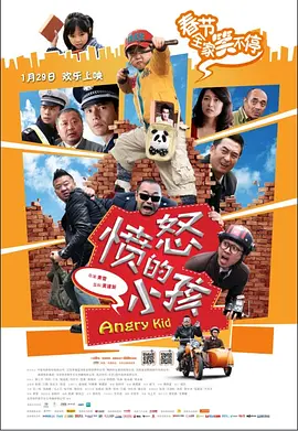 国产j8又粗又硬又大又爽小说