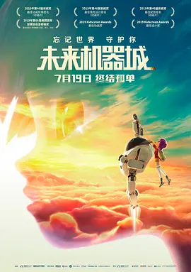 快射网站