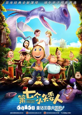 久久精品免看国产