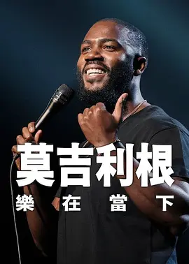 多p混交群体交乱嗯啊3