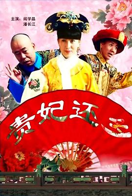 与她窒息