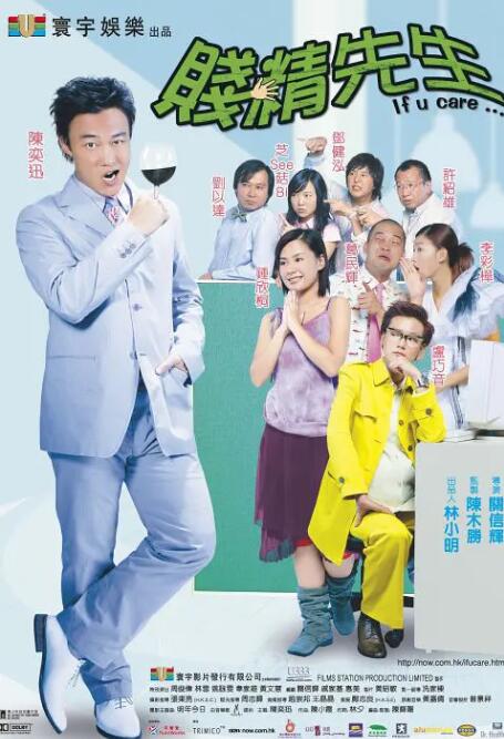 国内一区亚洲综合图区欧美