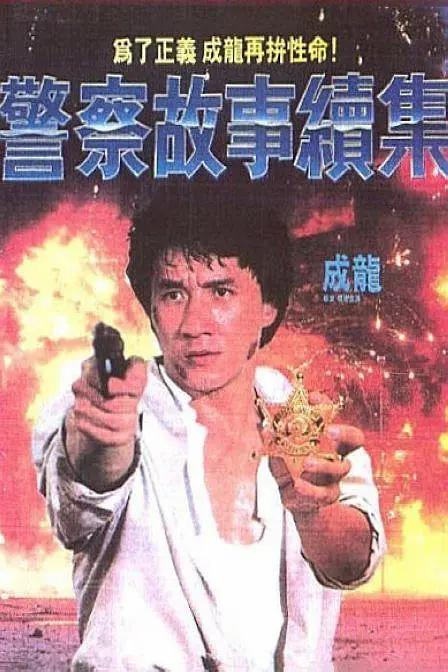 人人爽人人草
