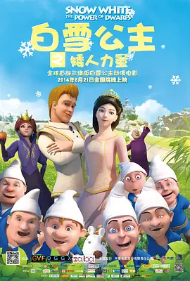 最近最新mv字幕免费观看