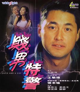 国产资源中文字幕