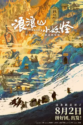 蜜臀av午夜精品