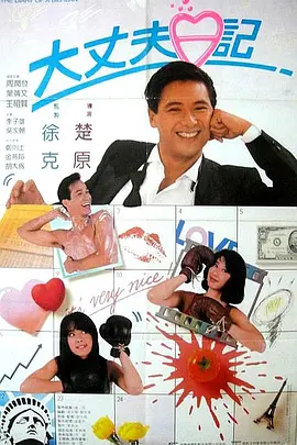 国产精品夜夜夜一区二区三区尤