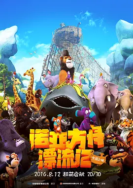 九九久久99综合一区二区