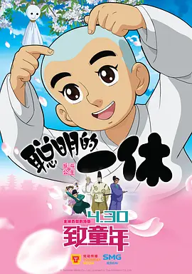 中文字幕视频二区