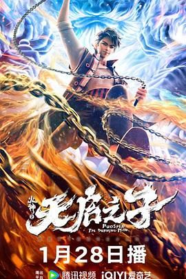 亚洲国产精品久久久久秋霞不卡