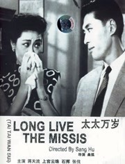 亚洲成人av电影在线观看