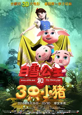 九色蝌蚪av在线