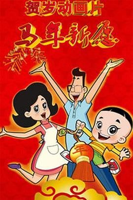 欧美色a电影精品aaaa
