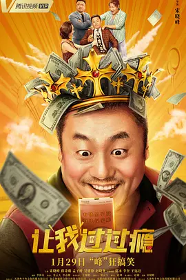 呦系列视频一区二区三区