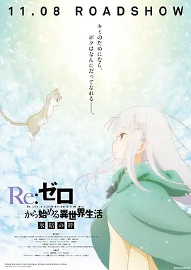 白逼乱淫www