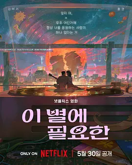 国产精品国产亚洲精品看不卡