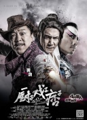色就色综合
