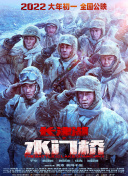 与校花互换被c的小说h