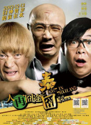 国产精品国产午夜免费福利看