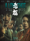 裸体女性