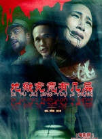亚洲国产一区在线